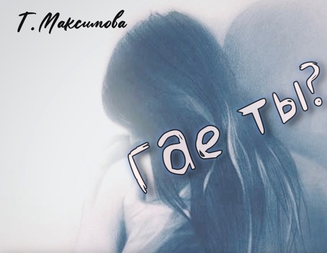track-artwork