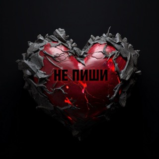 track-artwork