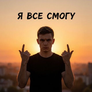 track-artwork