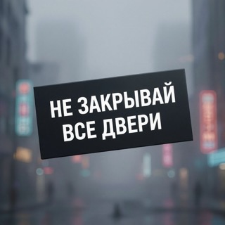 track-artwork