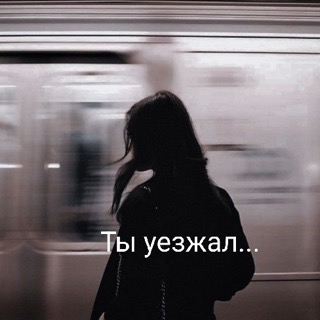 track-artwork