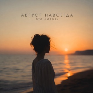 track-artwork